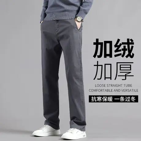 男士直筒休闲裤秋冬款加绒加厚宽松大码中年爸爸西装裤冬季男裤子商品大图
