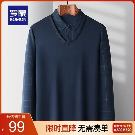 罗蒙长袖衬衫领针织衫2023秋季新款经典商务宽松百搭假两件打底衫图片