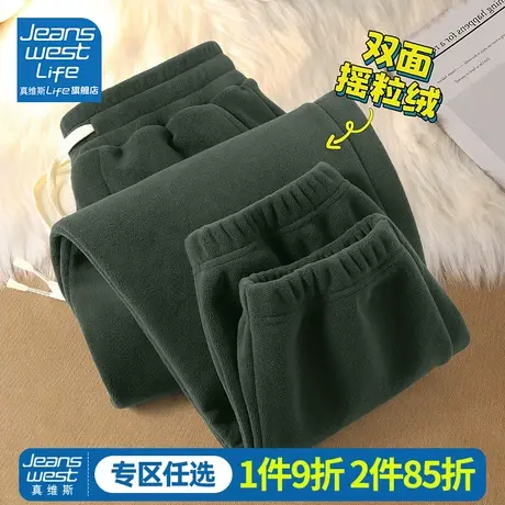 真维斯LIFE秋冬裤子女2023新款冬季摇粒绒加绒加厚休闲百搭卫裤M商品大图