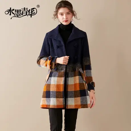 水墨青华2023冬新款时尚名媛优雅中长款格子毛呢外套百搭女呢大衣商品大图