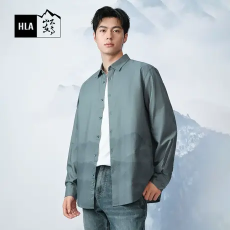 HLA/海澜之家循迹山不在高系列长袖衬衫24春夏新款纯棉透气上衣男图片