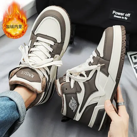 高帮鞋男2023秋冬季小众设计感休闲板鞋学生中帮运动加绒保暖棉鞋商品大图