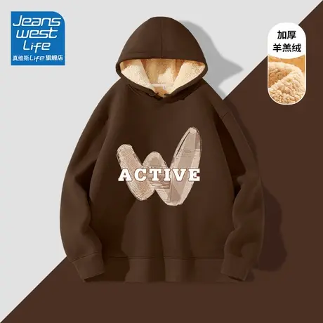 真维斯LIFE加绒连帽卫衣女秋冬复古羊羔绒加绒加厚大码上衣外套C图片