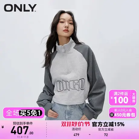 【买5免1】【上新】ONLY奥莱时尚休闲刺绣撞色短款长袖圆领卫衣女商品大图