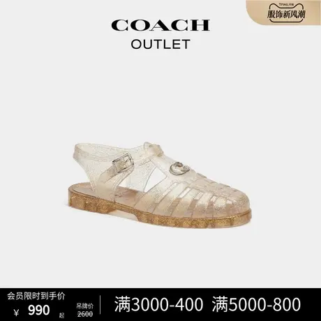 【圣诞礼物】COACH/蔻驰奥莱女士透明渔夫凉鞋商品大图