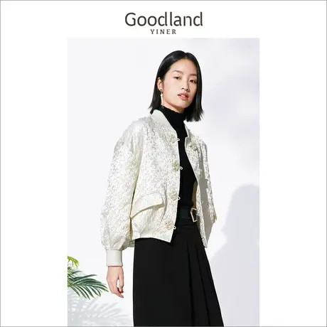 *【摩登中式】Goodland美地女装冬立领夹克名媛风短外套商品大图