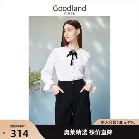 音儿美地女装2023春季新款时尚气质减龄海军领衬衫上衣高级感商品大图