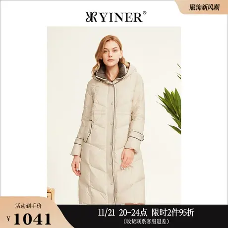 YINER音儿线上专选女装冬季保暖舒适长款连帽白鸭绒杏色羽绒服商品大图