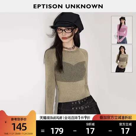EPTISON毛衣女2024春季新款短款小个子修身高级感复古圆领针织衫图片