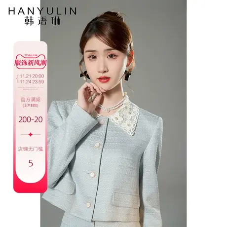 韩语琳春季小香风外套女2025新款富家千金法式高级感短款别致上衣图片