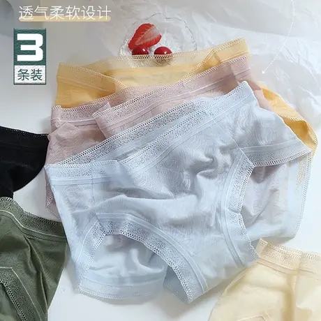 法式浪漫蕾丝无痕内裤女士冰丝薄款高开叉性感打底短裤2022夏新款商品大图