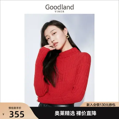 音儿美地女装2022冬季新款通勤保暖小高领设计感针织衫套头商品大图