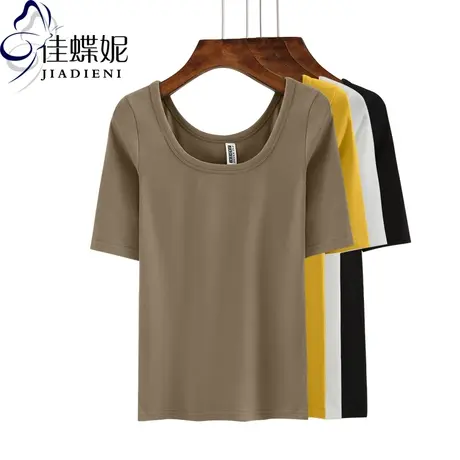 春秋季新款韩版纯白双U领修身中袖女装上衣体恤打底衫纯色半袖T恤商品大图