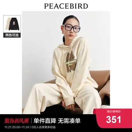 太平鸟 2023年冬季新款拼接连帽卫衣外套女士宽松休闲小狗上衣图片