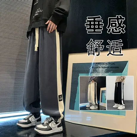 裤子男雪尼尔春秋季2024新款灯芯绒高街束脚vibe潮流美式运动卫裤商品大图