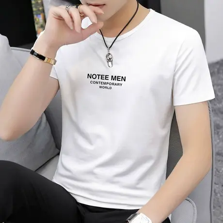 莫代尔短袖t恤男士夏季男生白色衣服圆领冰丝新款半袖打底衫潮流商品大图