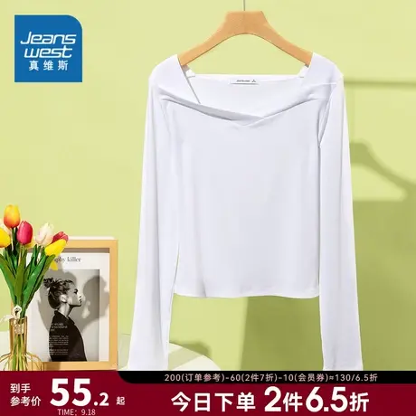 LW真维斯女装2023秋季新款 时尚舒适修身V领休闲长袖女士T恤商品大图