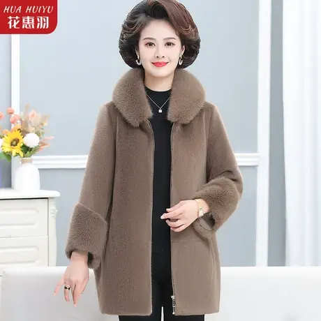 年轻妈妈洋气仿貂绒大衣秋冬季时尚上衣中老年女冬装皮草毛呢外套图片