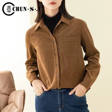 咖色衬衫女春秋2023年新款长袖外套宽松休闲叠穿上衣磨毛衬衣图片