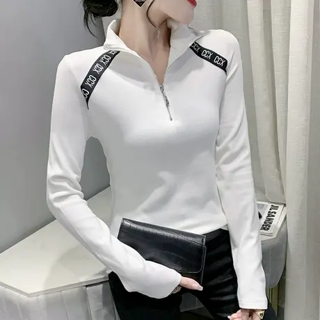 洋气拉链长袖T恤女装设计感小众修身上衣欧货加厚内搭白色打底衫商品大图