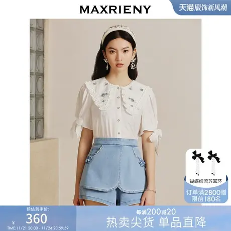 [买4免1]MAXRIENY欧式复古宫廷风大翻领衬衫修身显瘦短袖上衣图片