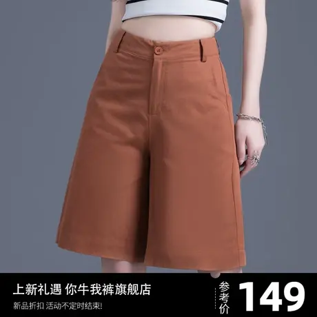 棉麻短裤女夏季薄款亚麻女裤六分五分裤女士宽松a字阔腿休闲中裤商品大图