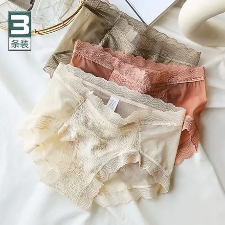 天丝莱赛尔内裤日系性感半透明蕾丝纯棉抑菌裆女士中腰三角裤夏薄商品大图