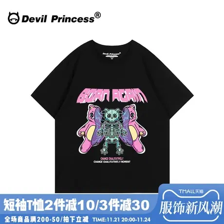 2024夏季新款街头甜酷风小众潮牌黑色正肩短袖女t恤大版纯棉上衣商品大图