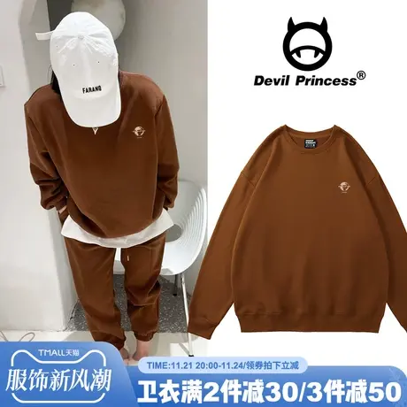 咖啡色卫衣女大版简约风小众高级感2024年秋冬新款加绒无帽上衣潮商品大图