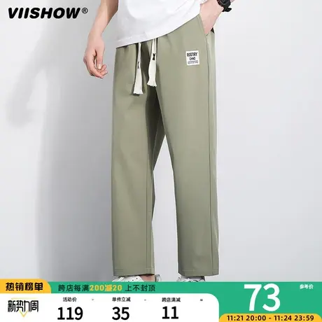 VIISHOW加绒加厚裤子男款秋冬季休闲长裤新款抽绳宽松百搭直筒男商品大图