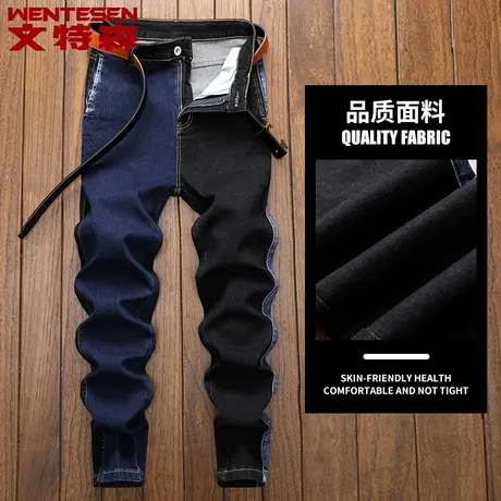 潮牌男裤不规则个性拼接牛仔裤男修身弹力休闲百搭长裤子男春季款商品大图