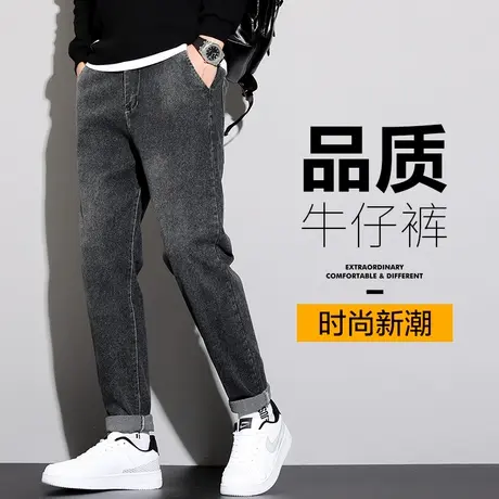 痞帅水洗做旧牛仔长裤男款宽松直筒休闲男裤子春季秋冬款潮牌男士商品大图