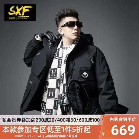 SXF圣希梵工装羽绒服男 新款美式户外连帽冬季加厚防风男士外套潮商品大图