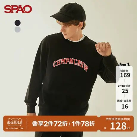 SPAO 男士卫衣春季新款时尚字母印花圆领套头卫衣SPMWB49H25图片