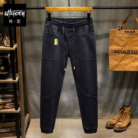 伟臣潮牌大码男装秋冬新品水洗做旧牛仔裤胖子加肥加大肥佬小脚裤图片
