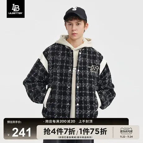 Lilbetter小香风外套男士高级感潮流夹克宽松衣服新款棒球上衣LB商品大图