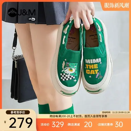 jm快乐玛丽2024春夏新款乐福鞋女开口笑休闲时尚懒人一脚蹬帆布鞋图片