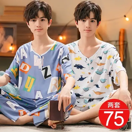 大童棉绸睡衣男初中学生夏季薄款青少年男孩短袖大码人造棉家居服图片