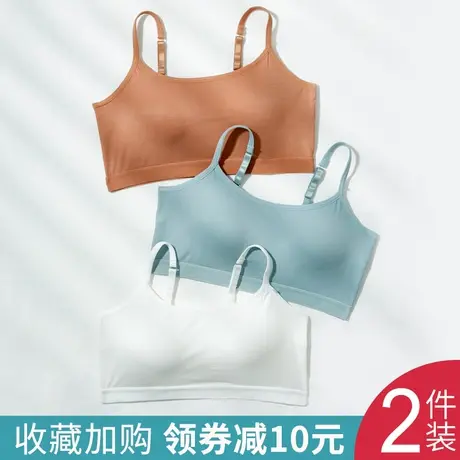 少女抹胸内衣女学生带胸垫文胸一体吊带小背心裹胸打底防走光外穿商品大图