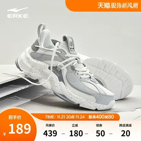 鸿星尔克天吴跑步鞋女防滑耐磨休闲运动鞋春秋款跑鞋缓震灰色女鞋商品大图