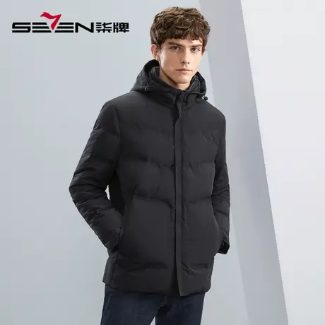 【白鸭绒】柒牌羽绒服男冬季厚款商务休闲可拆卸帽领男士保暖外套商品大图