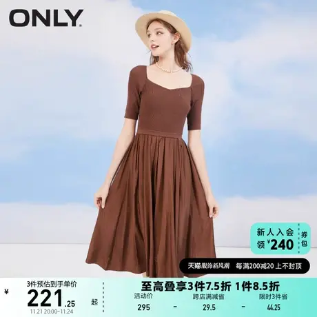 ONLY奥莱夏季气质收腰中长款拼接纯色百褶连衣裙女图片