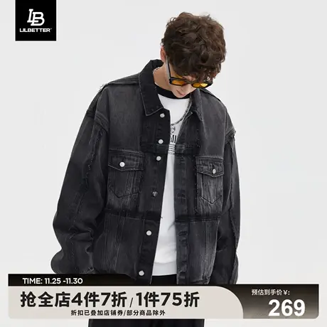Lilbetter牛仔外套男运动宽松翻领上衣秋冬装潮流百搭夹克衣服LB商品大图