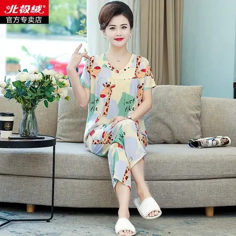 北极绒V领棉绸睡衣女2022年新款妈妈大码中老年绵绸短袖套装夏天图片
