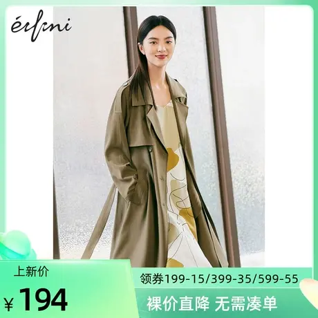 【🏴商场同款】🏵伊芙丽连衣裙1C8292663图片