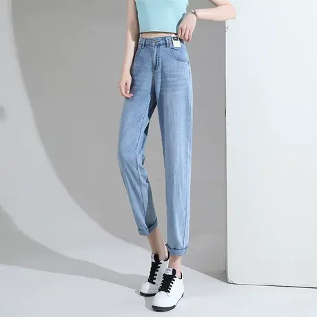 时尚气质牛仔萝卜裤2023年夏季新款女士简约高腰显瘦通勤百搭长裤商品大图
