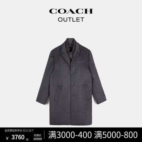 COACH/蔻驰奥莱男士人字纹羊毛面大衣外套商品大图