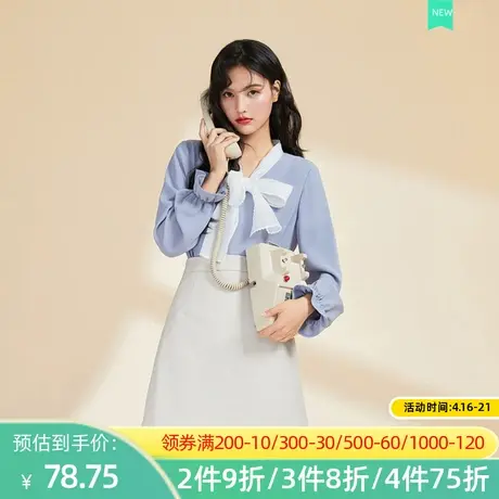 秋水伊人2022春季新款气质百搭蝴蝶结V领打底衬衫2A112图片