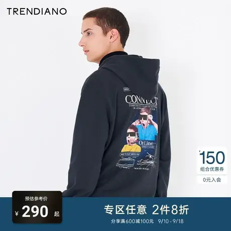 TRENDIANO官方潮牌秋冬男装潮流卫衣连帽人类印花休闲上衣长袖男商品大图