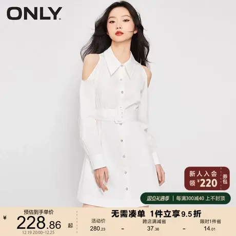 ONLY奥莱气质显瘦设计感露肩A字短款连衣裙女图片